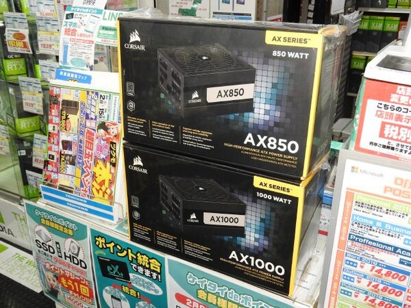 ASCII.jp：TITANIUM認証で10年保証のハイエンド電源がCORSAIRから