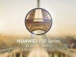 ファーウェイ、「HUAWEI P30」を3月26日にパリで発表　目玉はズーム!?