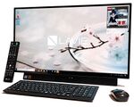 LAVIE Desk All-in-one実機レビュー ＝ 仕事もエンタメもコレ1台で完結！