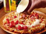 幻の追いチーズのピザが復活！ ピザーラ「激盛りトマチー」