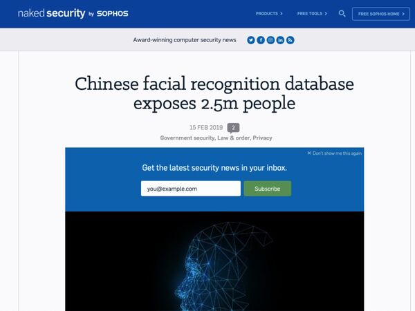 中国SenseNets、約250万人分の顔認証データなど流出か