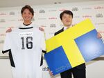 Tポイント・ジャパンとソフトバンクホークスがスポンサー契約締結を発表