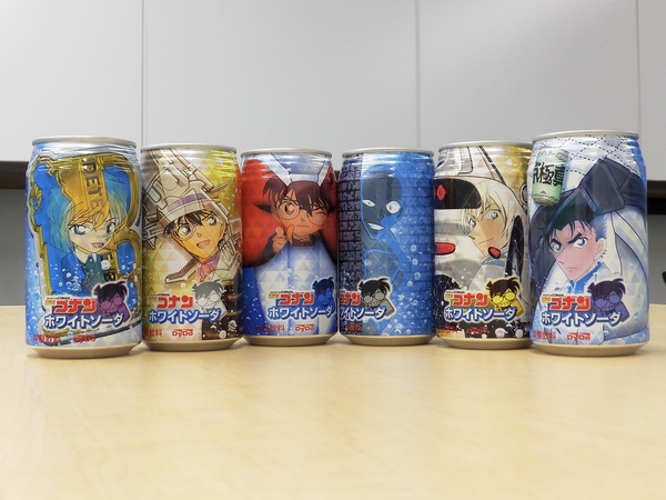 Ascii Jp コナンの缶ジュース集めてみました