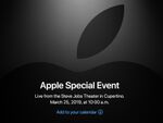 アップル、25日にスペシャルイベント　iPadなど新製品の発表はある？