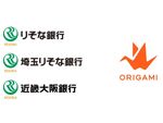 Origami Pay、りそな銀行と埼玉りそな銀行、近畿大阪銀行と連携