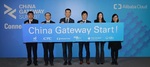 Alibaba Cloud、日本企業の中国進出を支援する「China Gatewayプログラム」を開始