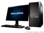 ASCII.jp：ゲーミングPC「GALLERIA」よりNVIDIA GeForce GTX1660 Ti