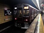 UQ、京都線3駅でWiMAX 2+のエリア整備を完了