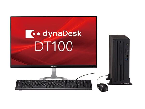 ASCII.jp：Dynabook、「dynaDesk DT100」14モデルを法人向けに発売