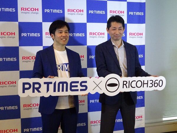 PR TIMESとリコーが業務提携 「THETA」360度画像のプレスリリースを配信