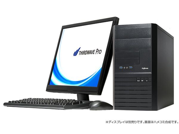 ASCII.jp：サードウェーブ、法人向けデスクトップパソコン3シリーズ発表