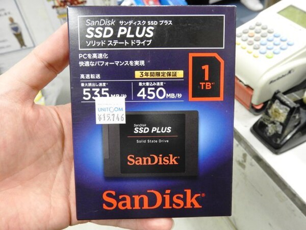 ASCII.jp：コスパ重視のSanDisk「SSD PLUS」シリーズから1TBモデルが登場
