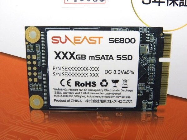 SUNEAST SE900 SSD 2TB 2048GB SATA 使用少 100%正常診断 Yahoo!フリマ