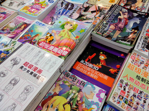 海外のどこで日本のアニメは見られているのか 週刊アスキー