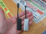 USB PD給電もできるType-C接続のハイレゾ対応DACが2180円