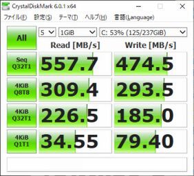 ASCII.jp：コスパ最強目指すなら、Core i5-9400Fの10万円ゲーミングPCがベスト！ (3/5)