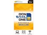 Amazonセール速報：OCN モバイル ONEを買うと最大1万円分のAmazonギフト券などがもらえる