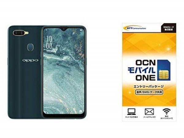 OPPO AX7【国内正規品】6.2インチ/SIMフリースマートフォン/ゴールド(4GB/64GB/4,230mAh) CPH1903