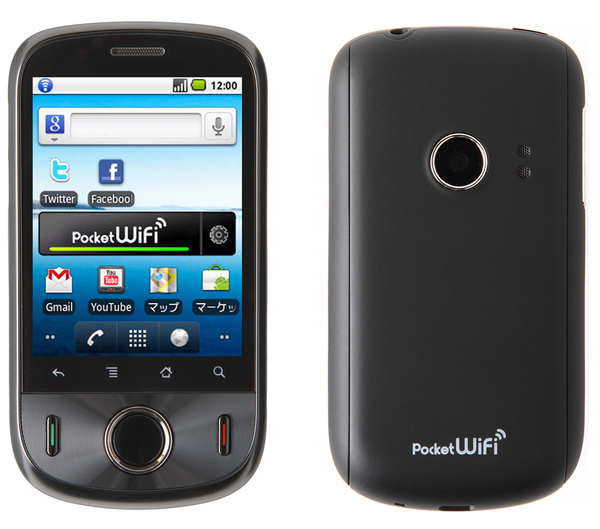 イー・モバイルが2010年末に発表した「S31HW」