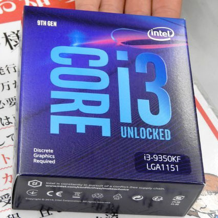 Разгон intel core i3 9350kf