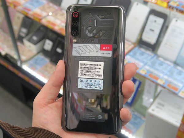 ASCII.jp：スケスケ筐体のシャオミ製高性能スマホ「Mi9 透明尊享版」が入荷！