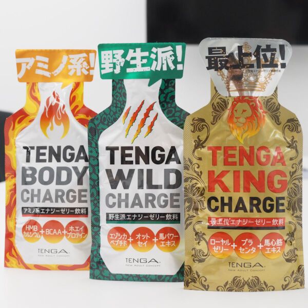 飲むtenga 3つも 出ちゃった 週刊アスキー