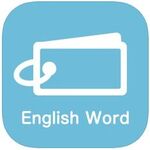 中学〜大学入試全範囲対応「英単語帳」―注目のiPhoneアプリ3