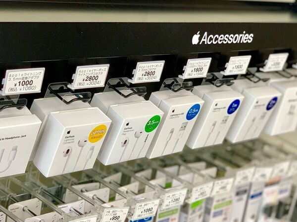 ASCII.jp：セブン-イレブンでApple製iPhone／iPadアクセサリーが買える