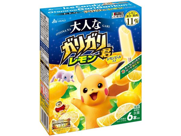 Ascii Jp 大人なガリガリ君 レモン ポケモンパッケージ