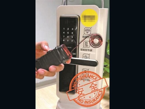 ASCII.jp：指紋認証ドア錠、展示商談会で謎の女に次々にハックされる｜中国