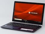 ASCII.jp：薄型軽量堅牢、モバイルの3大要素揃った13.3型ノートPC