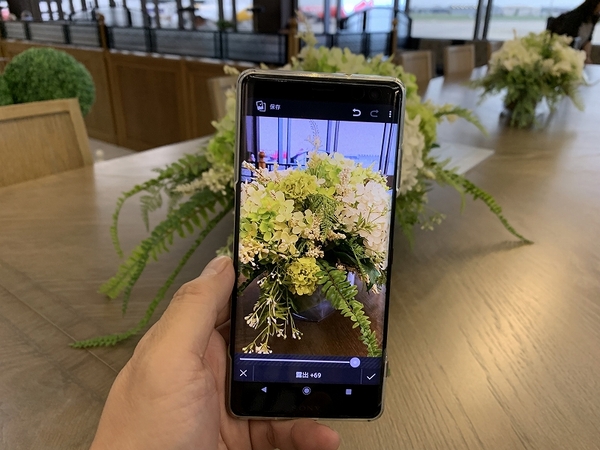 Ascii Jp Xperia Xz3で撮影した写真を編集する