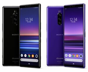 ドコモ版もAndroid 10に！ 「Xperia 1」と「Xperia 5」がOSアップデート