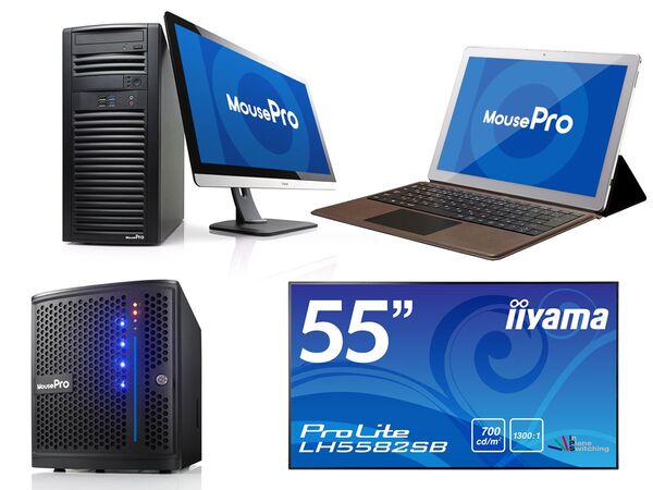 週刊アスキー ascii jp