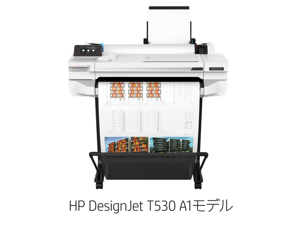 265835円 【超安い】 日本ＨＰ HP DesignJet T1600 dr A0モデル 目安在庫=△
