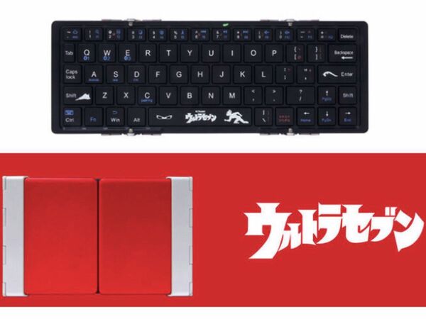 ASCII.jp：ウルトラマンにまつわるキャラクターなどをプリントした三