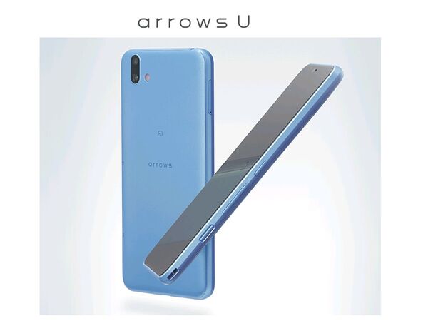 ASCII.jp：富士通、音声アシスタント用ボタンを装備した5.8型スマホ