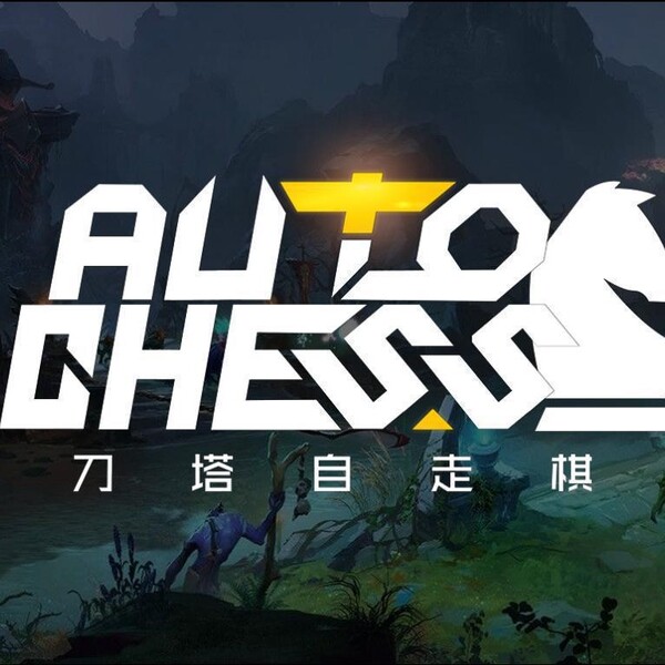 Ascii Jp Steamおすすめゲーム Dota Auto Chess 運と思考の果てにある自身への勝利のストラテジー