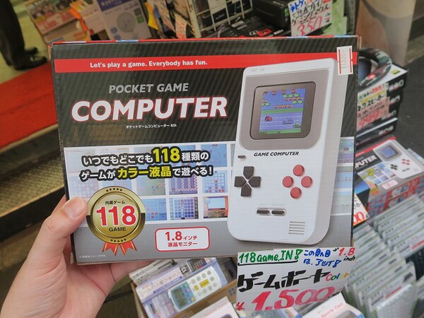 ASCII.jp：118タイトルのゲームが遊べる携帯ゲーム機が1500円