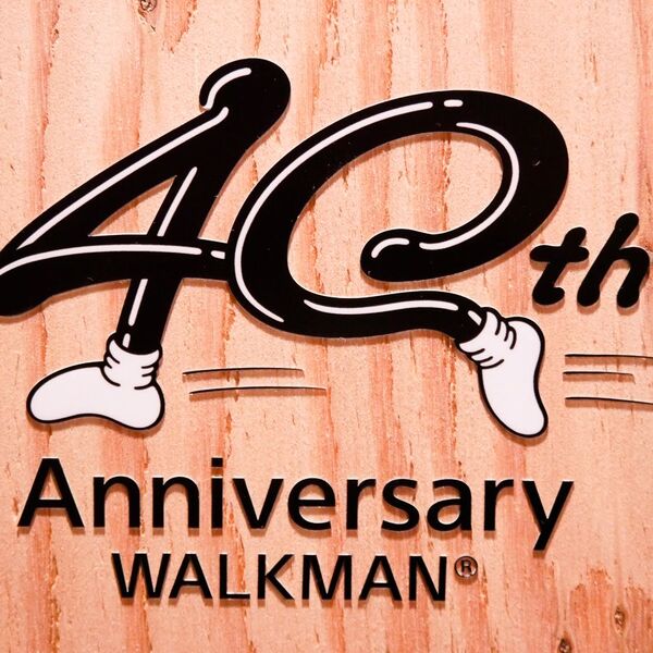 ウォークマン40周年、歴代機種が集結した企画展「#009 Walkman in the