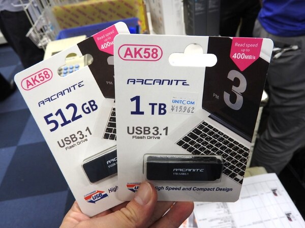 8851円 【おしゃれ】 全国送料無料 パソコン ドライブ FEBNISCTE かわいい動物シリーズ USB3.0 フラッシュ
