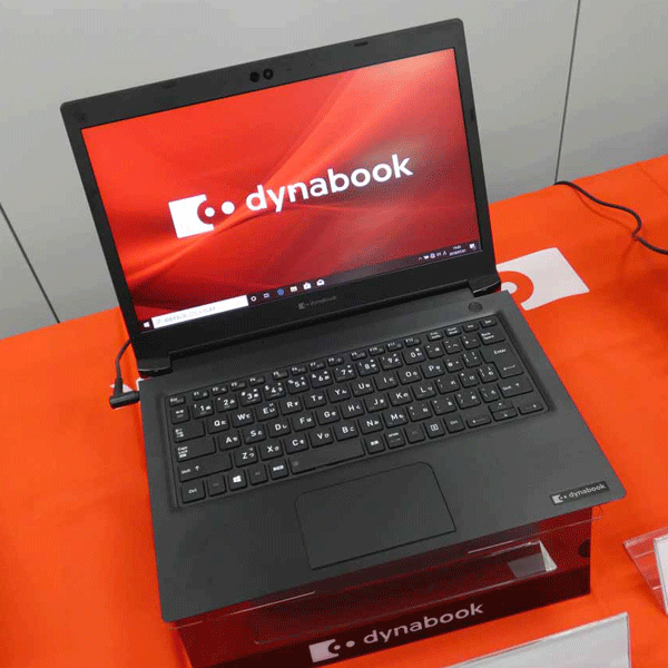 Dynabook S73