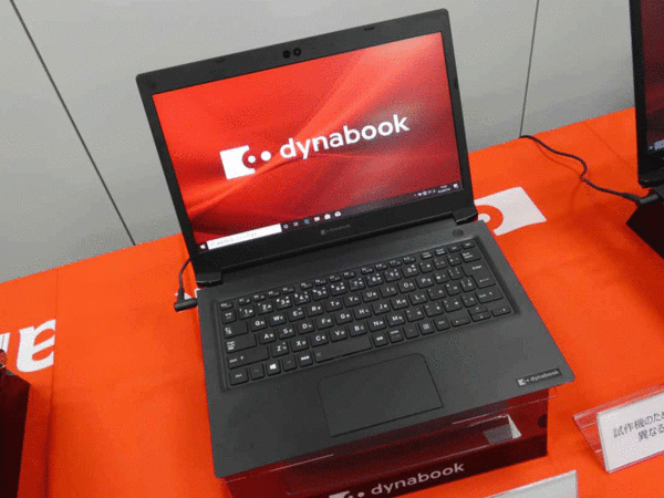dynabook S73/DP 13.3型 Windows10  core i5