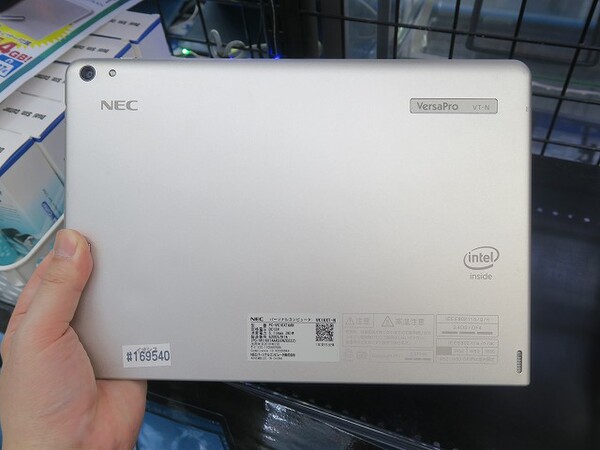 Ascii Jp Necのペン付き高性能windows 10タブが1 4万円と激安販売中