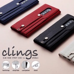 Made for Xperia認証製品!　新コンセプトケース「clings」