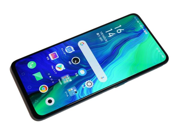 国内初の直営店 Reno oppo Zoom Reno - 10x OPPO Zoom Android