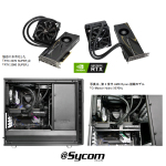 ASCII.jp：GeForce RTX 2080を水冷化！ G-Master Hydro Z390IIがスゴイ!!
