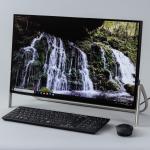 ASCII.jp：家族で使える一体型PC「ESPRIMO WF1/D1」カスタム