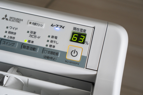 ASCII.jp：三菱電機の衣類乾燥除湿機を買ったら雨の日の洗濯が快適になった (1/2)