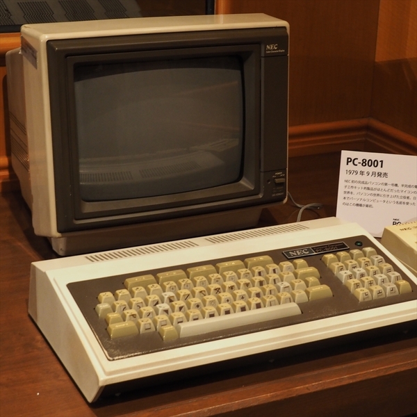 ASCII.jp：PC-8001のミニ復刻機やゲーミングブランドの予告も！NEC PC